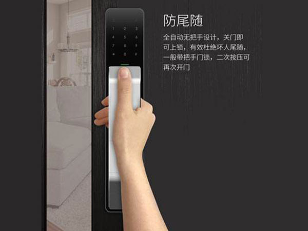 平昌24小时上门开锁公司